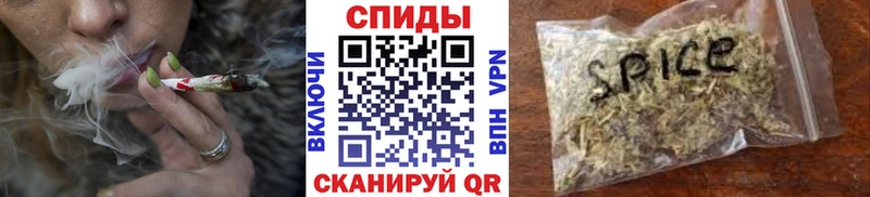 Купить где Чердынь БУТИРАТ оксибутират