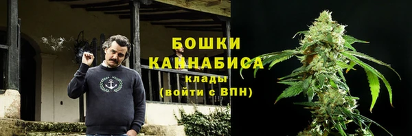 соль курить ск Балахна