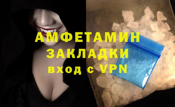 метадон Баксан
