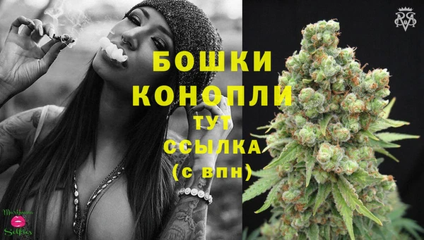 трава Балабаново