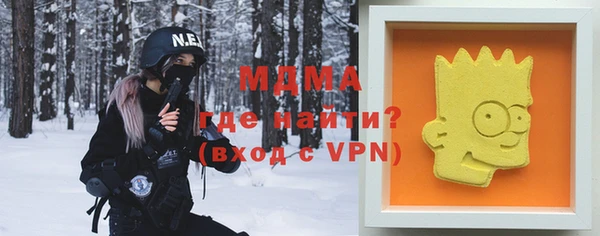 трава Балабаново