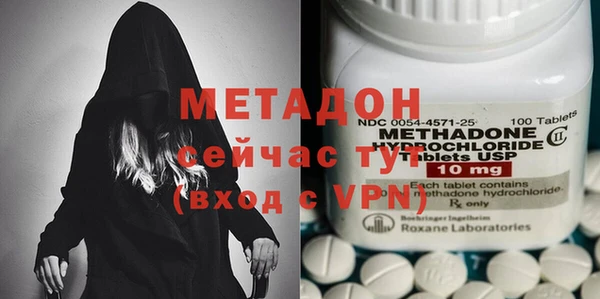 трава Балабаново