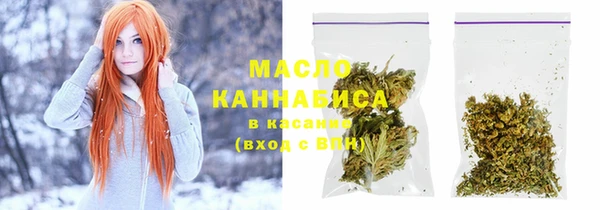 метадон Баксан