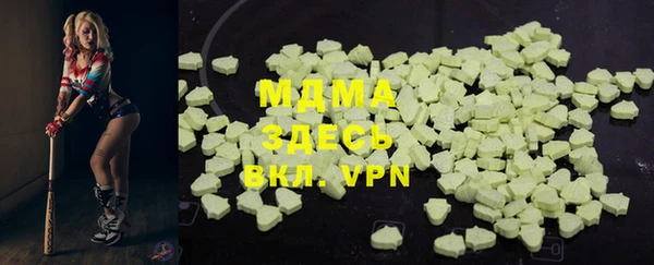 трава Балабаново
