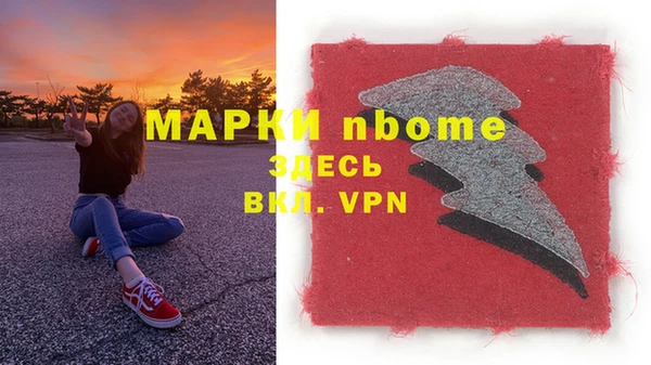 метадон Баксан