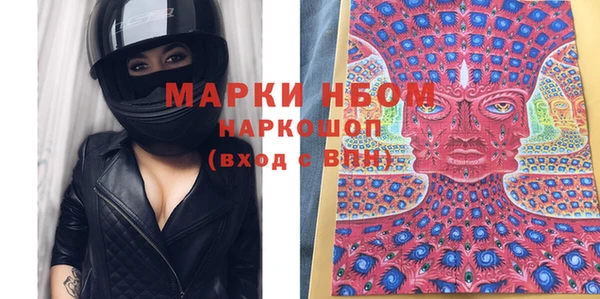метадон Баксан