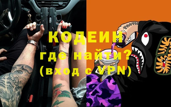 метадон Баксан