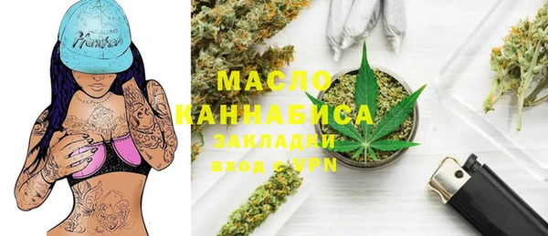 метадон Баксан