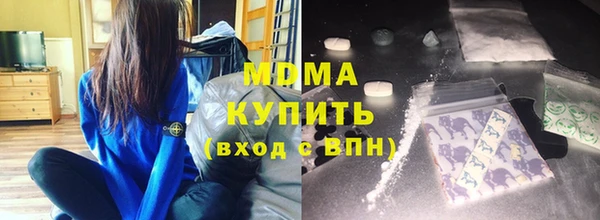 метадон Баксан