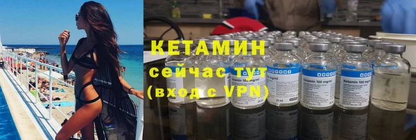 метадон Баксан