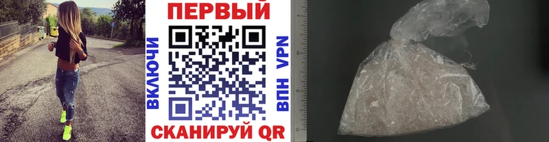 Купить закладки  Чердынь  Метамфетамин винт 