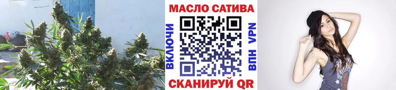 Дистиллят ТГК вейп с тгк  Купить закладки  Чердынь 