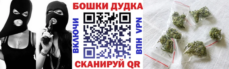 МАРИХУАНА VHQ  Купить где  Чердынь 